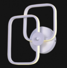 Đèn Vách Tông Hiện Đại V042