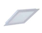 Đèn Led Âm Trần Siêu Mỏng Vuông SDGV515